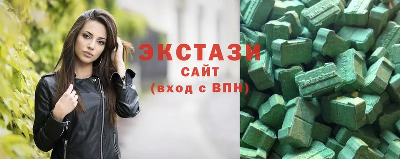 Наркотические вещества Верхняя Тура Гашиш  Cocaine  Меф мяу мяу 